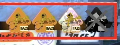 Splatoon3を楽しむトピ【スプラトゥーン3】Part44
