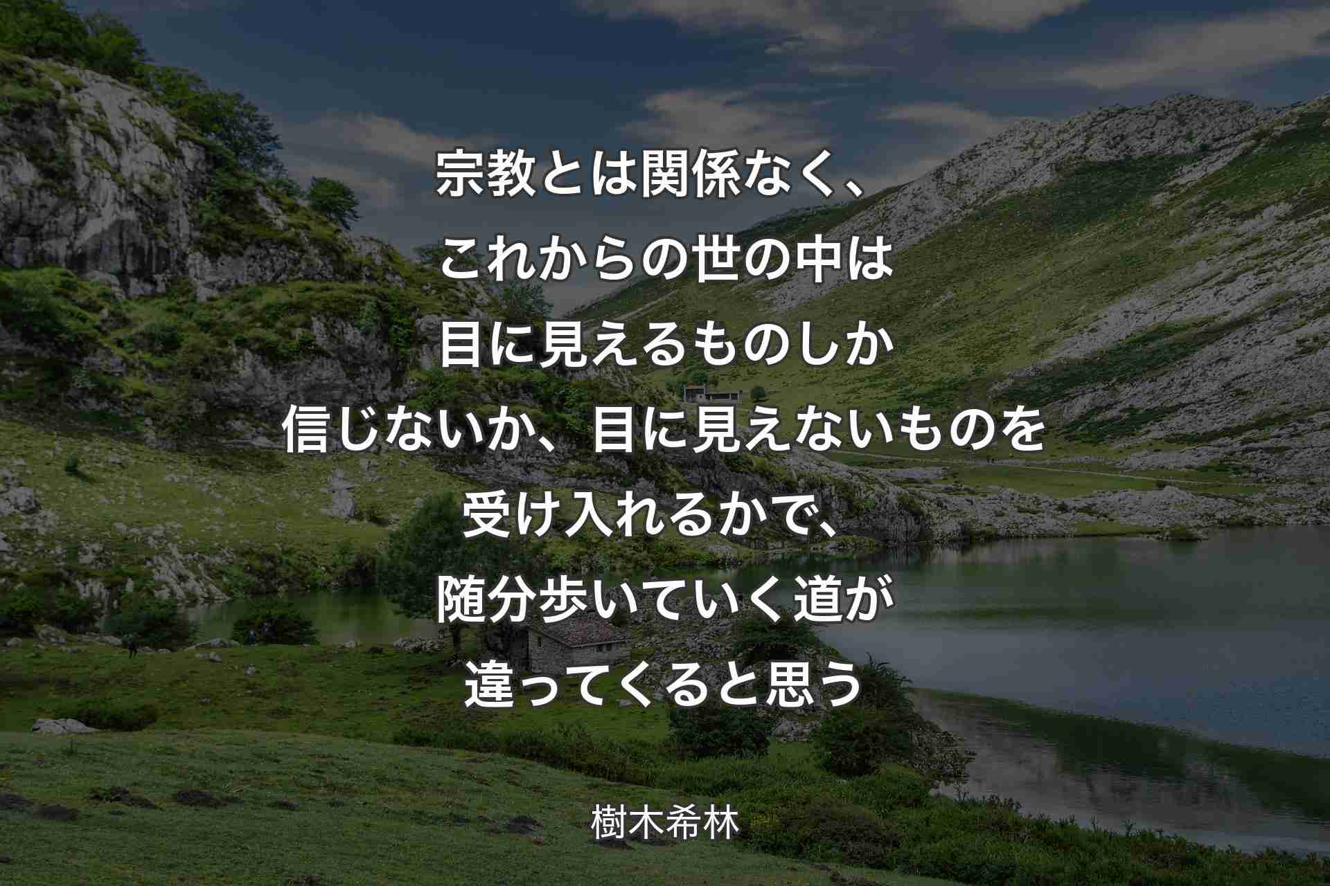 「地獄に落ちるわよ」だけじゃなかったパンチライン…要潤が明かした細木数子氏の“マンネリ化対策”には“現代とのズレ”も