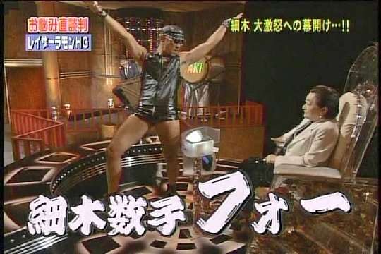 「地獄に落ちるわよ」だけじゃなかったパンチライン…要潤が明かした細木数子氏の“マンネリ化対策”には“現代とのズレ”も
