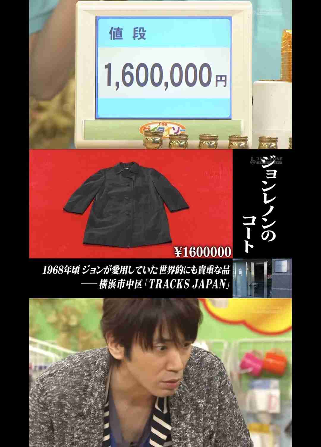 キンコン梶原、『はねトび』再集結がありえない理由　「はっきり言いますけど…」