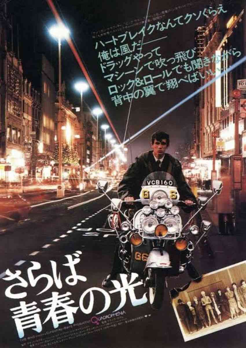 クラシック映画のおすすめ