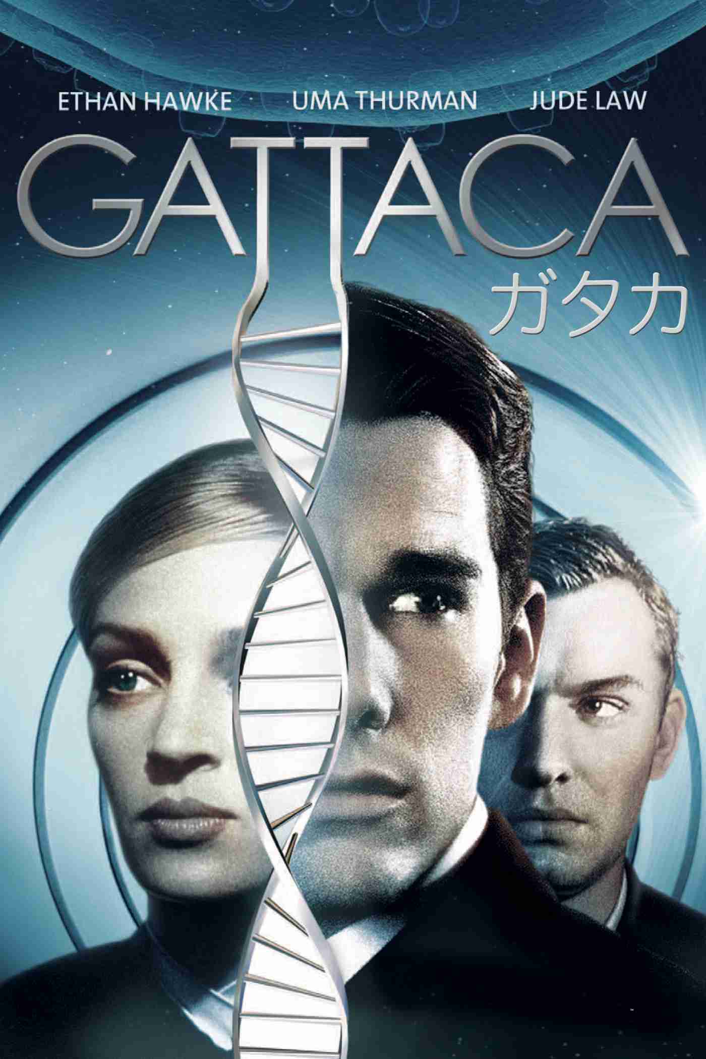 クラシック映画のおすすめ