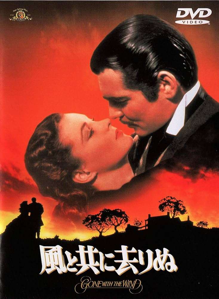 クラシック映画のおすすめ
