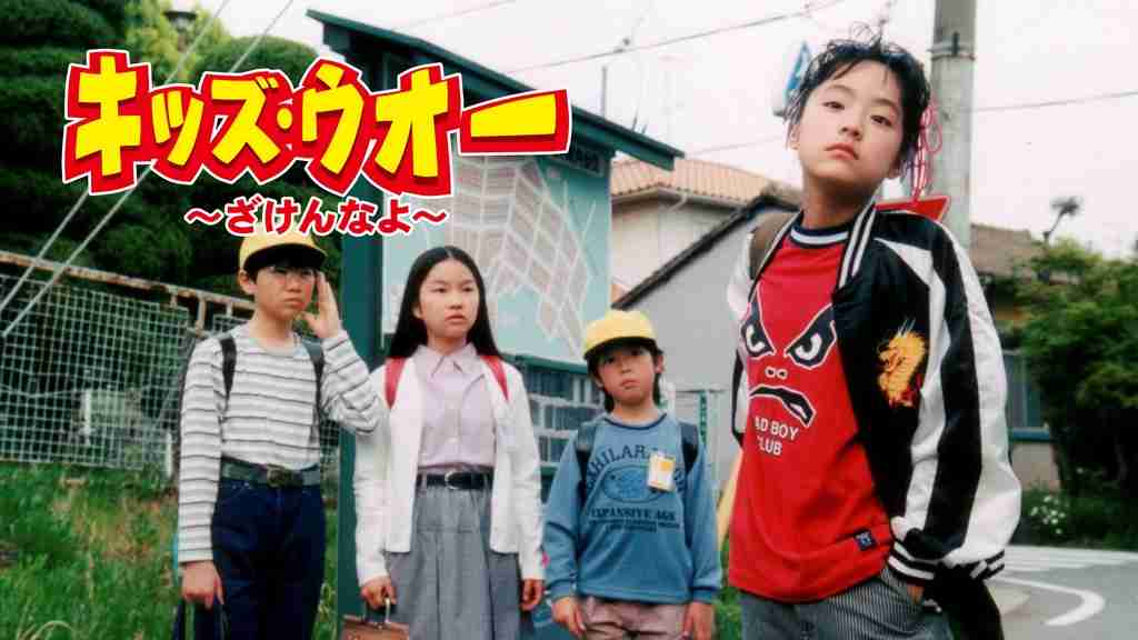 学園ドラマで、何が「傑作」だったと思いますか？
