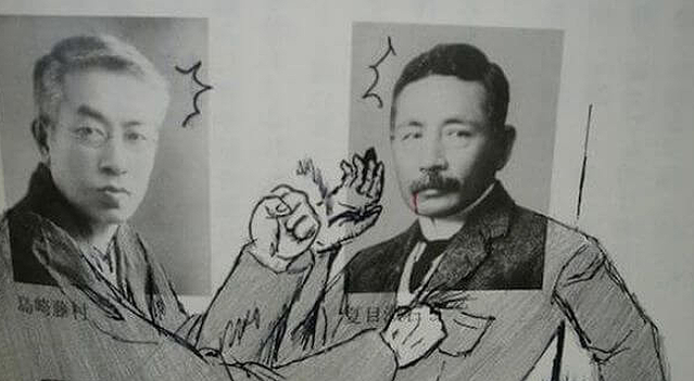 【教科問わず】学校の教科書あるある