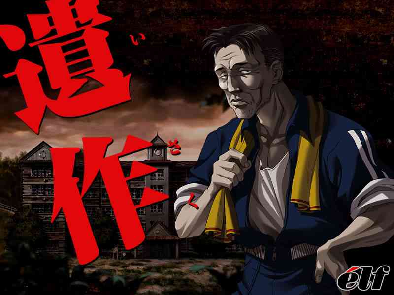 脱出ゲームのおすすめ！