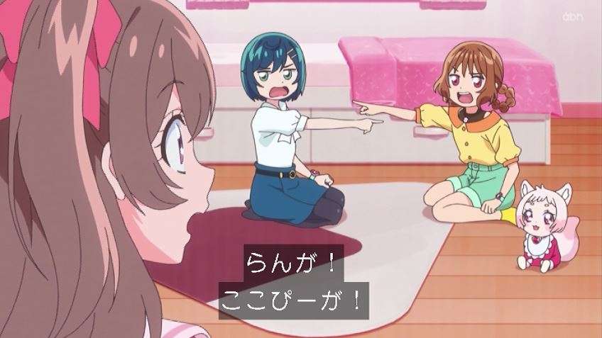 【小学生〜】子供の友達関係の愚痴スレ【中学生以上でもOK】