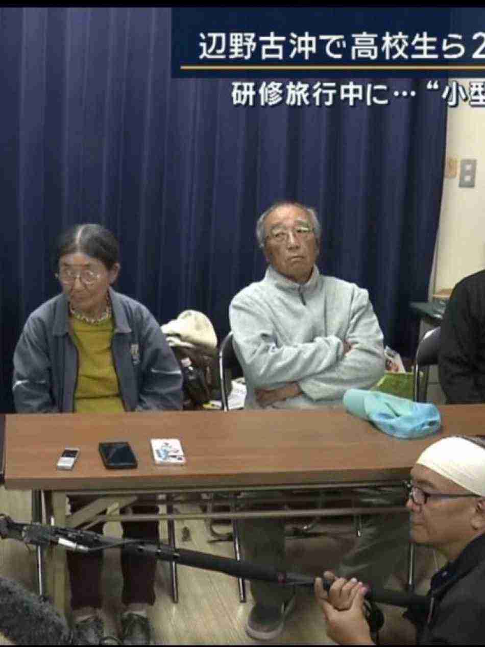 【辺野古沖転覆事故】 運航団体が再びHPに謝罪文　事故直後に直接謝罪・弔意届けず「ご遺族にさらなる深い傷」「あまりに不十分で不適切、弁解の余地ない」