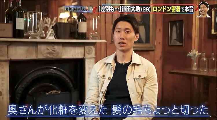 【実況・感想】北中米ワールドカップ日本代表メンバー発表