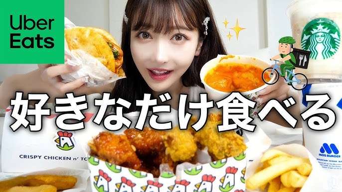 仕事の嫌なことを土日に引きずらない方法