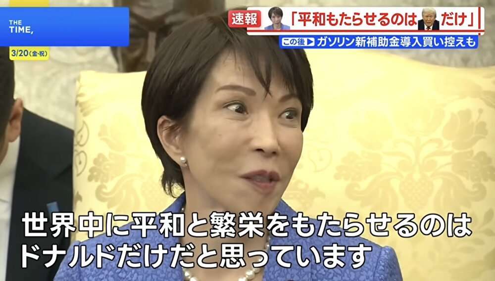一言であっこの人大変な人だと思わせてください