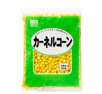業務スーパーでストックしているもの