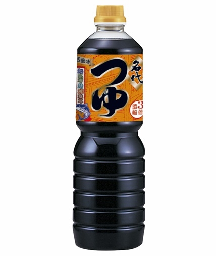 業務スーパーでストックしているもの