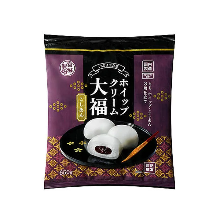 業務スーパーでストックしているもの