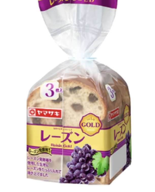 レーズンパンおいしいよね、のトピ🍇🍞