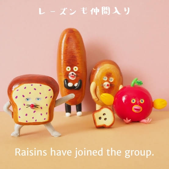 レーズンパンおいしいよね、のトピ🍇🍞