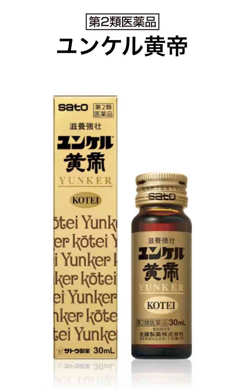 理解されにくいけど好きな食べ物