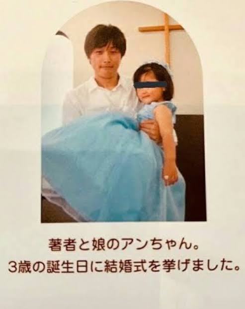 お騒がせ絵本作家・のぶみの『反ワクチン絵本』にア然。「小児ワクチンへのステルス警告を広めます」宣言に“注意!“の声が殺到するワケ