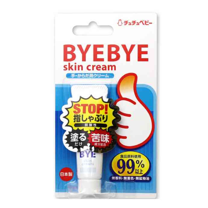指しゃぶりがやめられない。