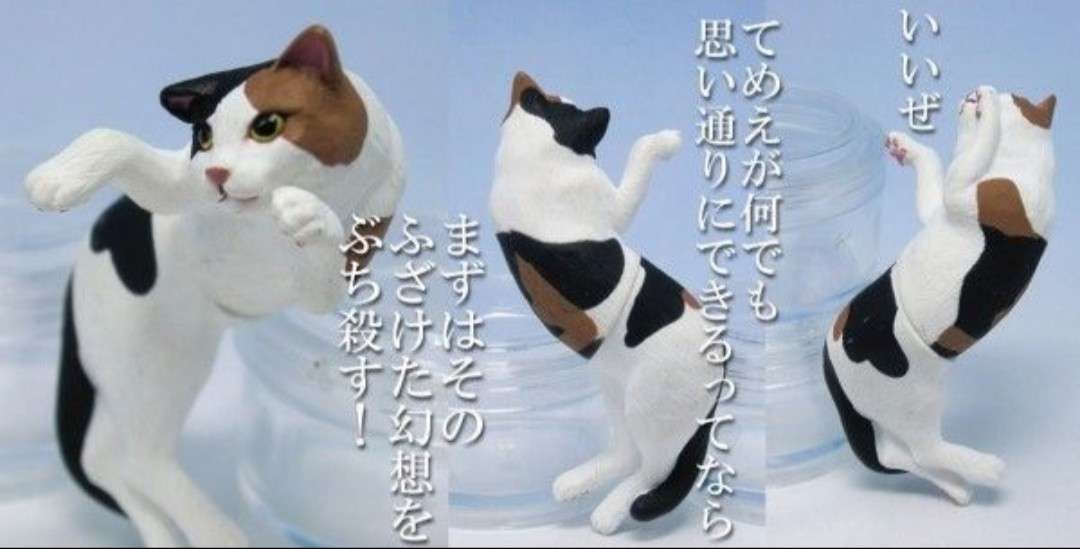 夫にムカついたときのキレ方