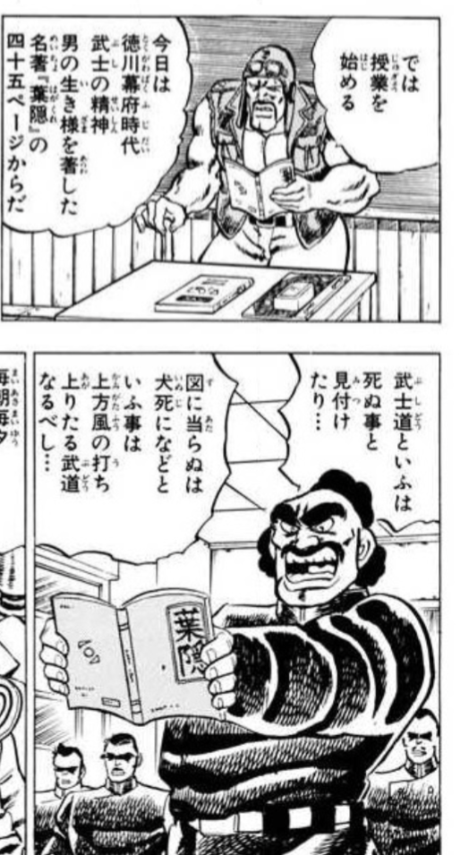 とにかく学校嫌いだった方いますか?