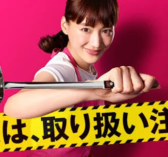 終わり方がモヤっとしたドラマ