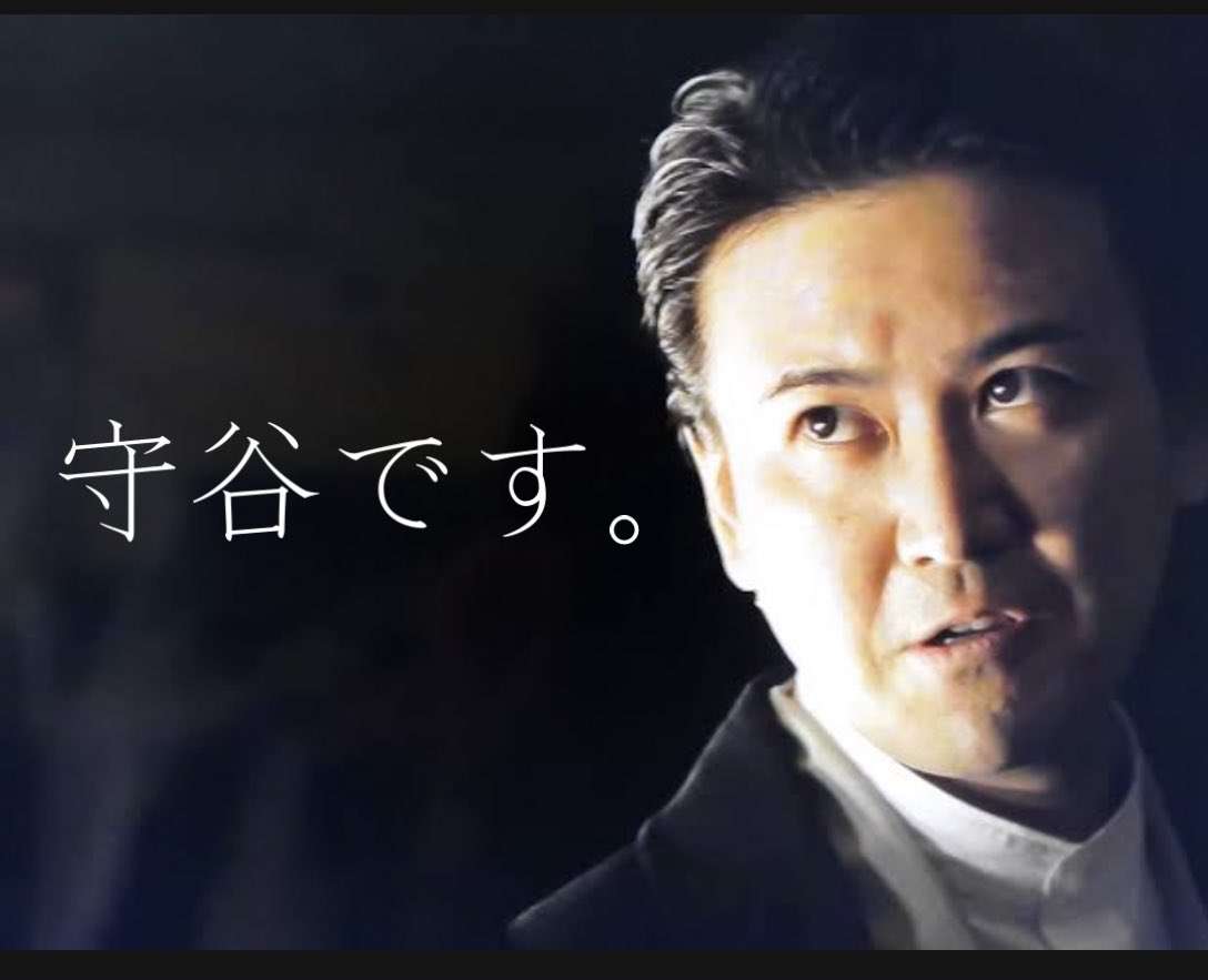 終わり方がモヤっとしたドラマ