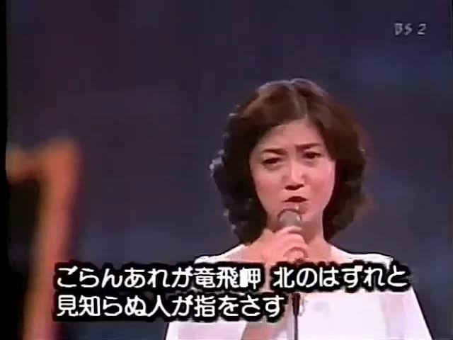 青森県民集まれー！