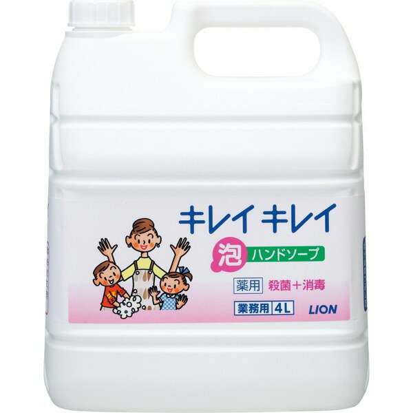 心をキレイにするには？