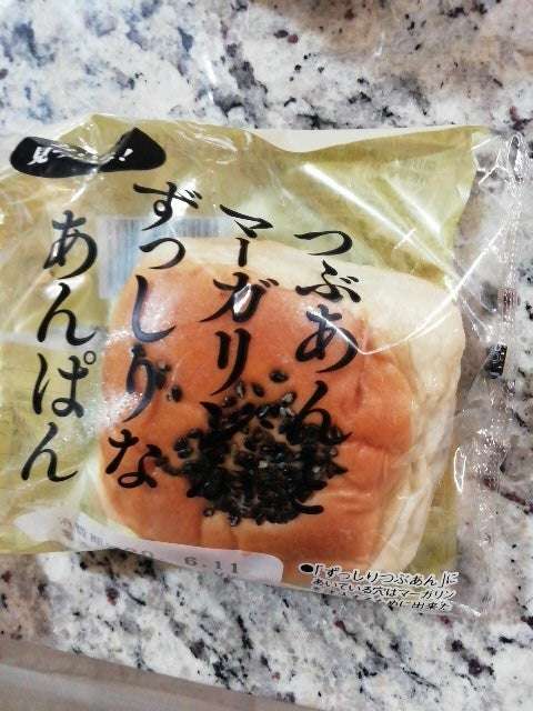 企業の皆さんが見てくれているかもしれないので再販をお願いするトピ Part3
