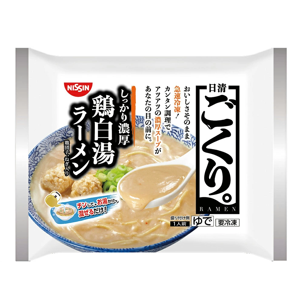 企業の皆さんが見てくれているかもしれないので再販をお願いするトピ Part3