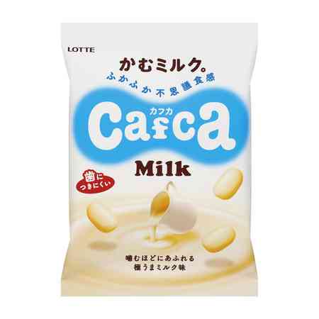 企業の皆さんが見てくれているかもしれないので再販をお願いするトピ Part3