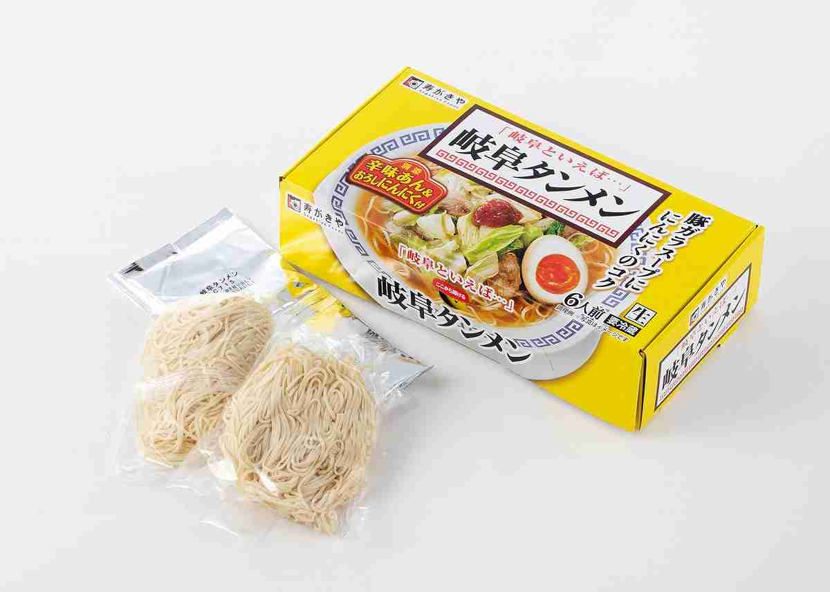 企業の皆さんが見てくれているかもしれないので再販をお願いするトピ Part3