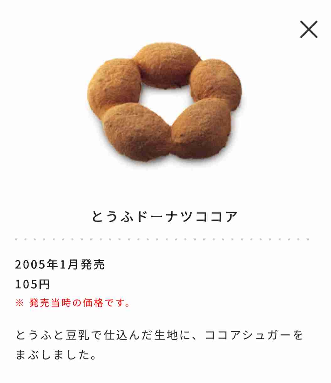 企業の皆さんが見てくれているかもしれないので再販をお願いするトピ Part3