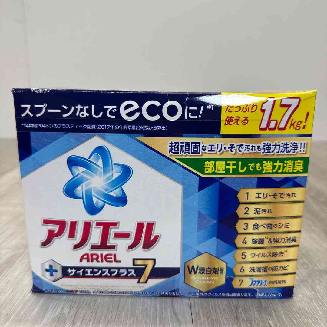 企業の皆さんが見てくれているかもしれないので再販をお願いするトピ Part3