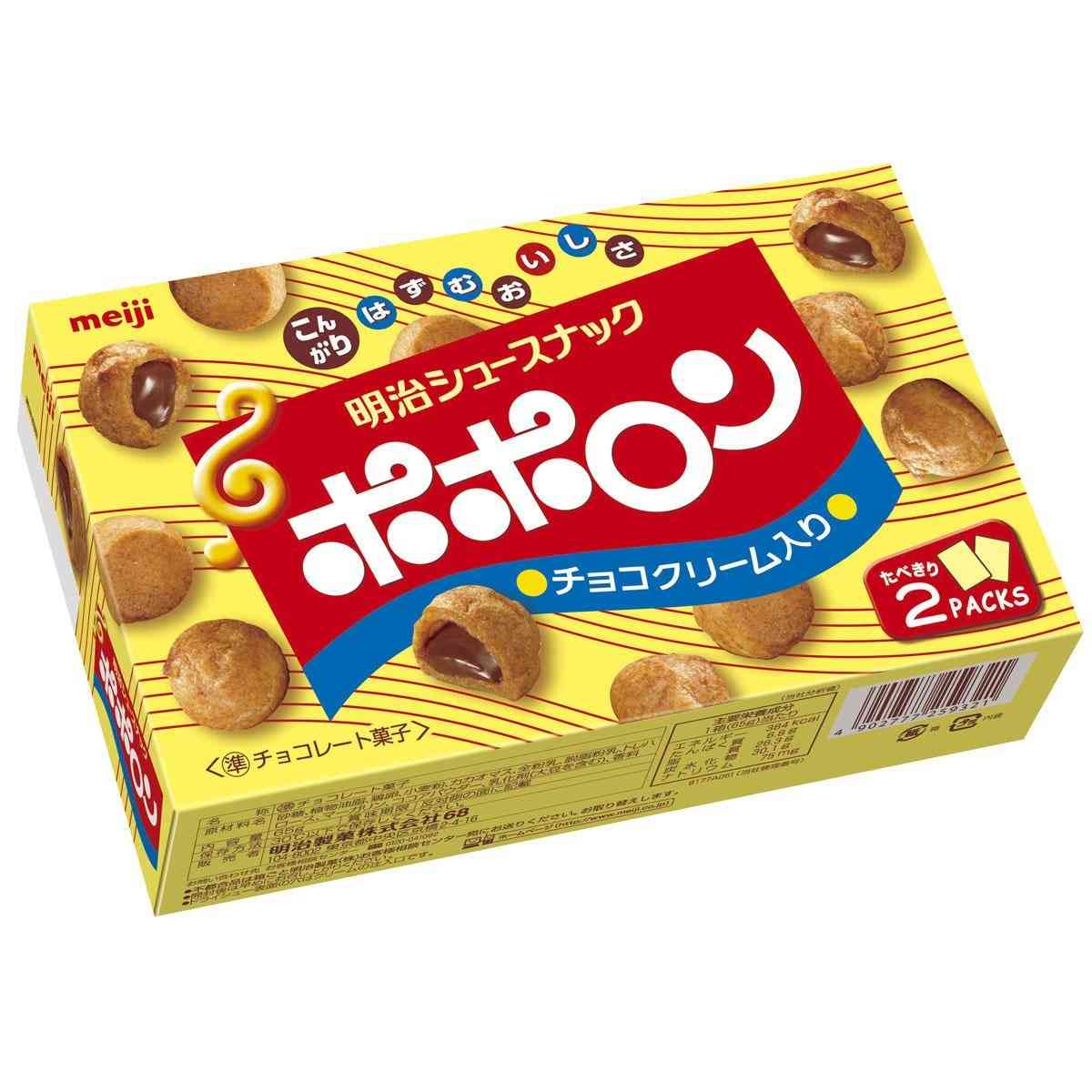 企業の皆さんが見てくれているかもしれないので再販をお願いするトピ Part3