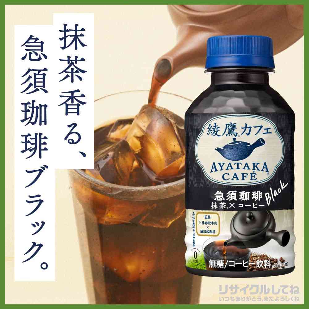 企業の皆さんが見てくれているかもしれないので再販をお願いするトピ Part3