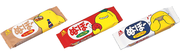 企業の皆さんが見てくれているかもしれないので再販をお願いするトピ Part3
