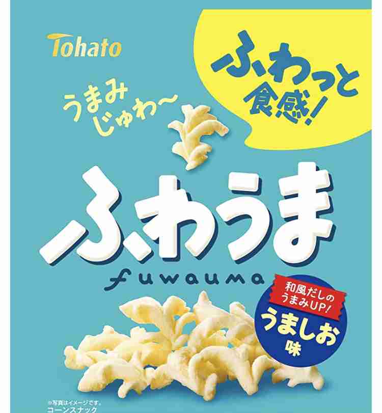 企業の皆さんが見てくれているかもしれないので再販をお願いするトピ Part3