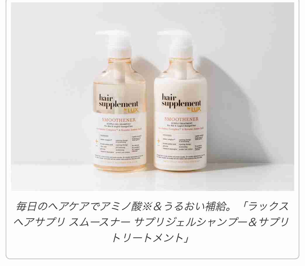 企業の皆さんが見てくれているかもしれないので再販をお願いするトピ Part3