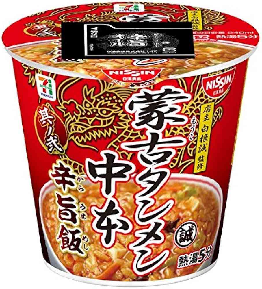 企業の皆さんが見てくれているかもしれないので再販をお願いするトピ Part3