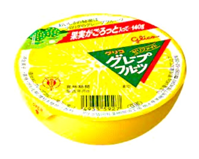 企業の皆さんが見てくれているかもしれないので再販をお願いするトピ Part3