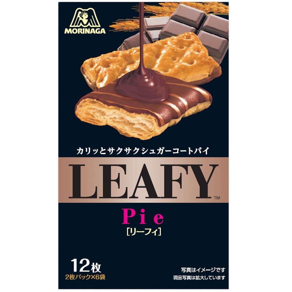 企業の皆さんが見てくれているかもしれないので再販をお願いするトピ Part3