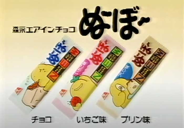 企業の皆さんが見てくれているかもしれないので再販をお願いするトピ Part3