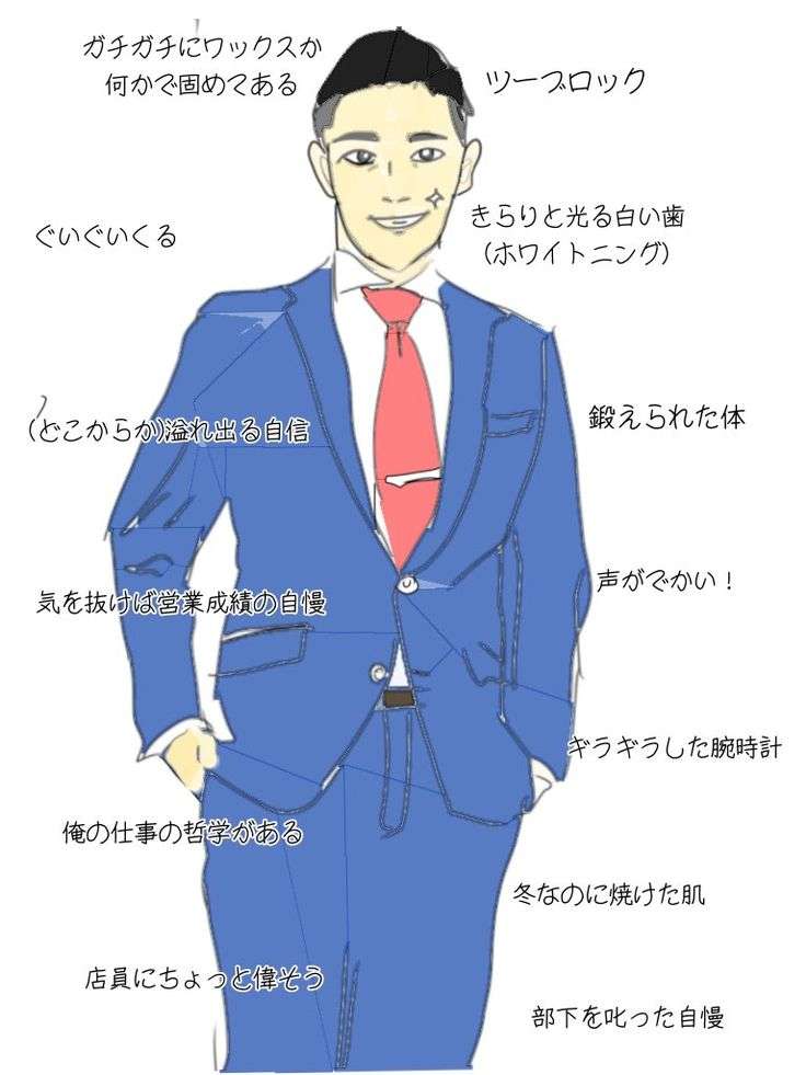 プルデンシャル生命 顧客補償に47億円計上 販売自粛で新規契約数23.8%減