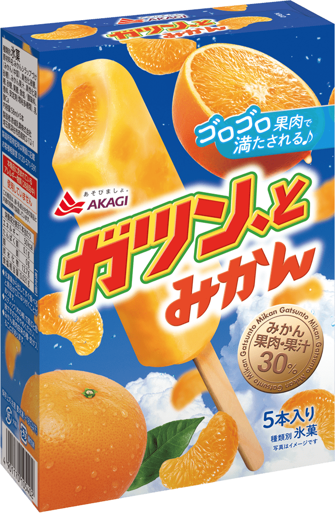 箱アイス