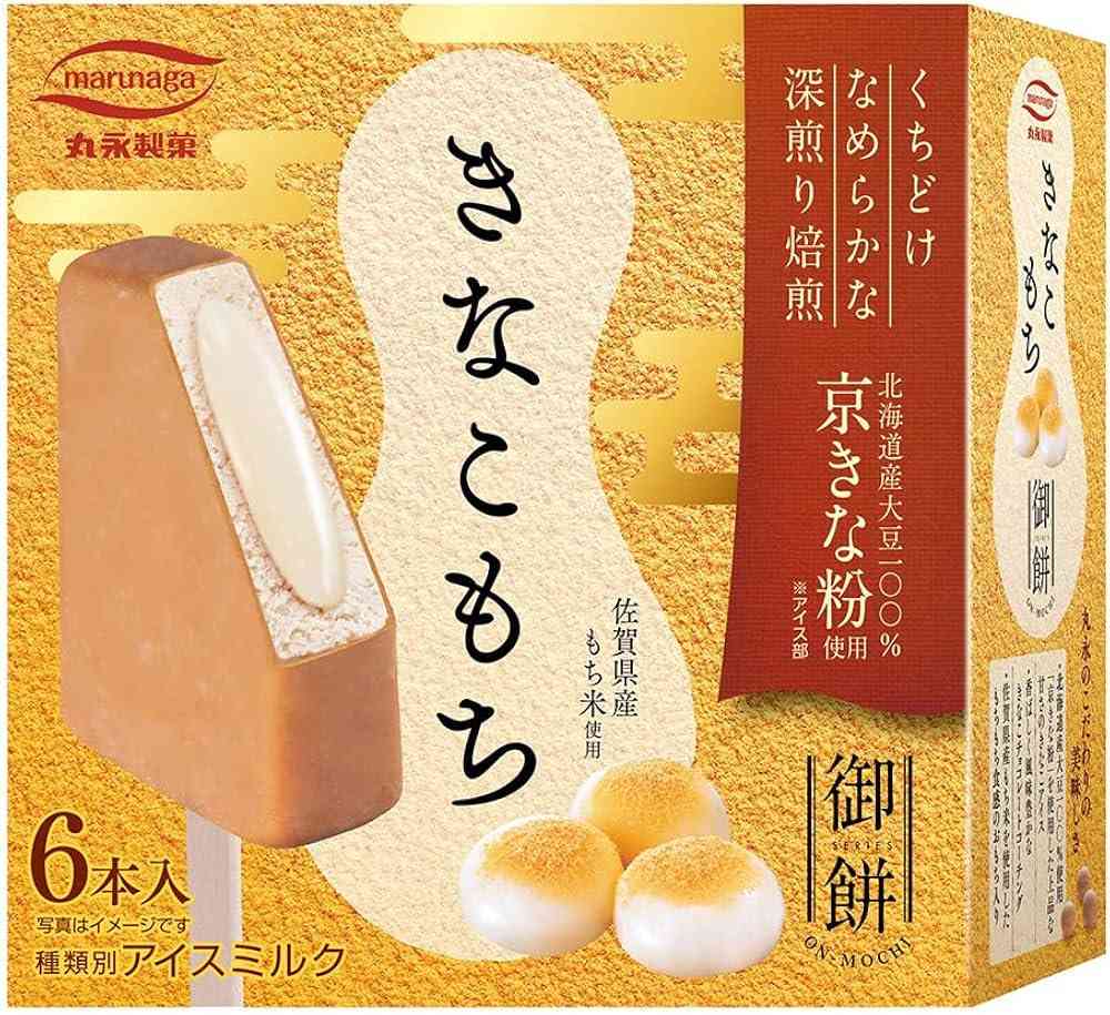 箱アイス