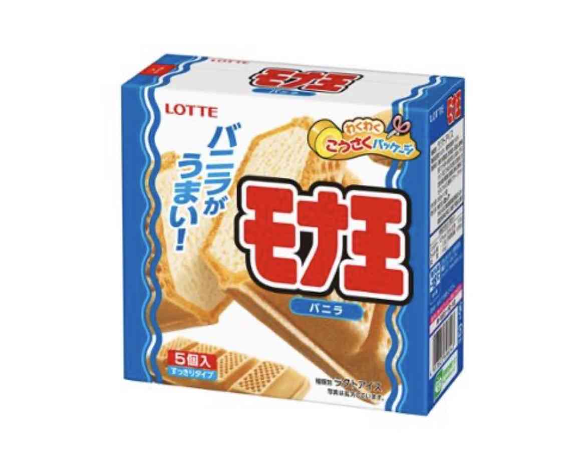 箱アイス