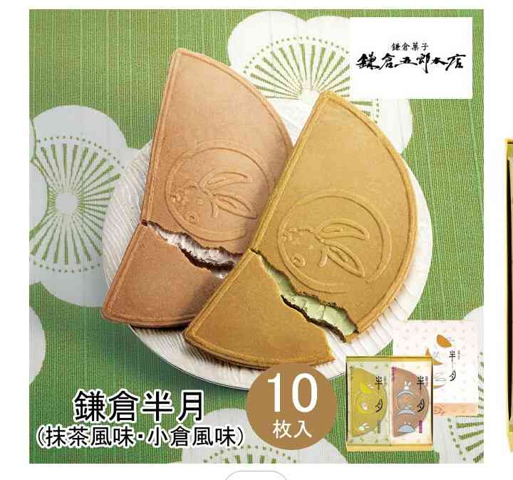 デパ地下で買えるお薦めの手土産
