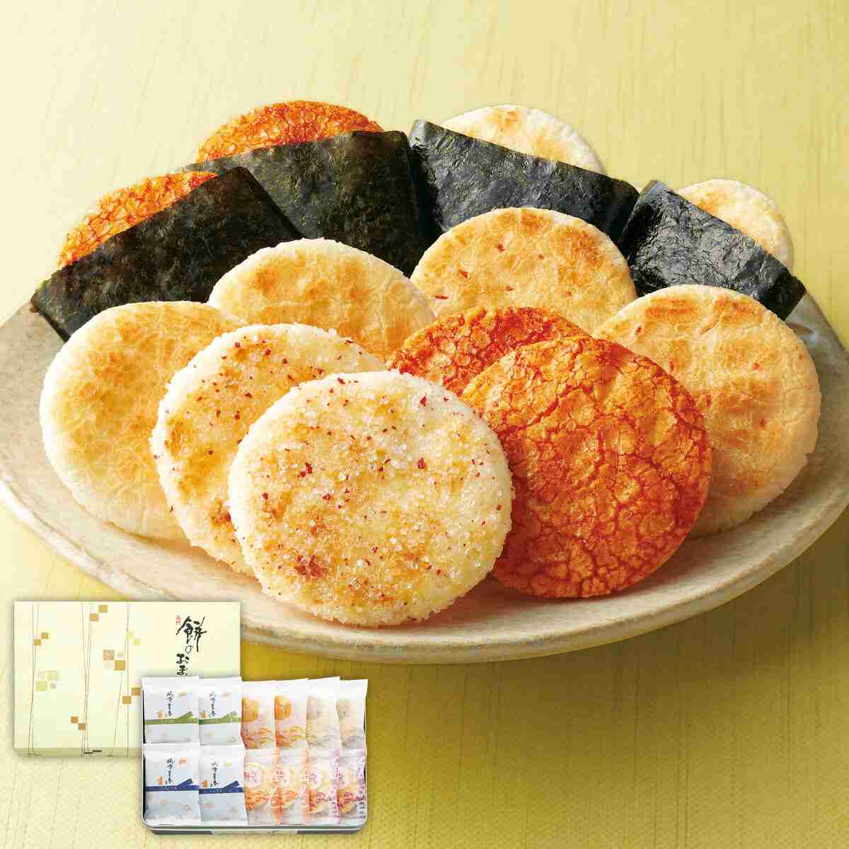デパ地下で買えるお薦めの手土産